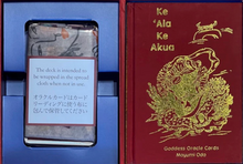 Load image into Gallery viewer, Goddess Oracle Deck of Kealakekua by Mayumi Oda