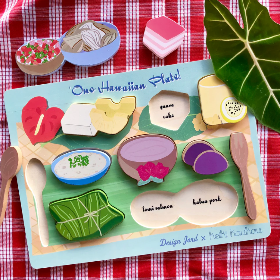 Hawaiian Plate Chunky Puzzle - Keiki Kaukau x DesignJord