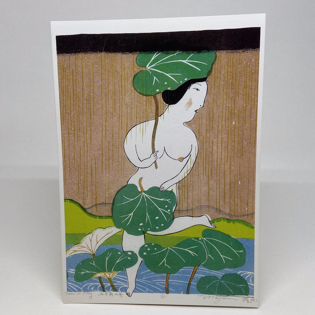 Goddess Card Set by Mayumi Oda