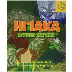 Hi'Iaka Battles the Wind