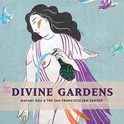 "Divine Gardens" Book by Mayumi Oda