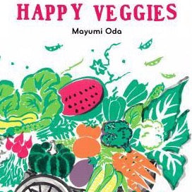 "Happy Veggies" Book by Mayumi Oda